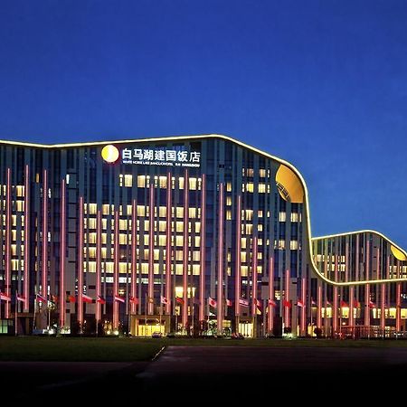 White Horse Lake Jianguo Hotel Hangzhou Luaran gambar